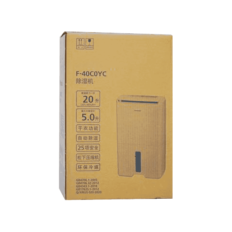 Cajas de embalaje corrugadas dehumidifier